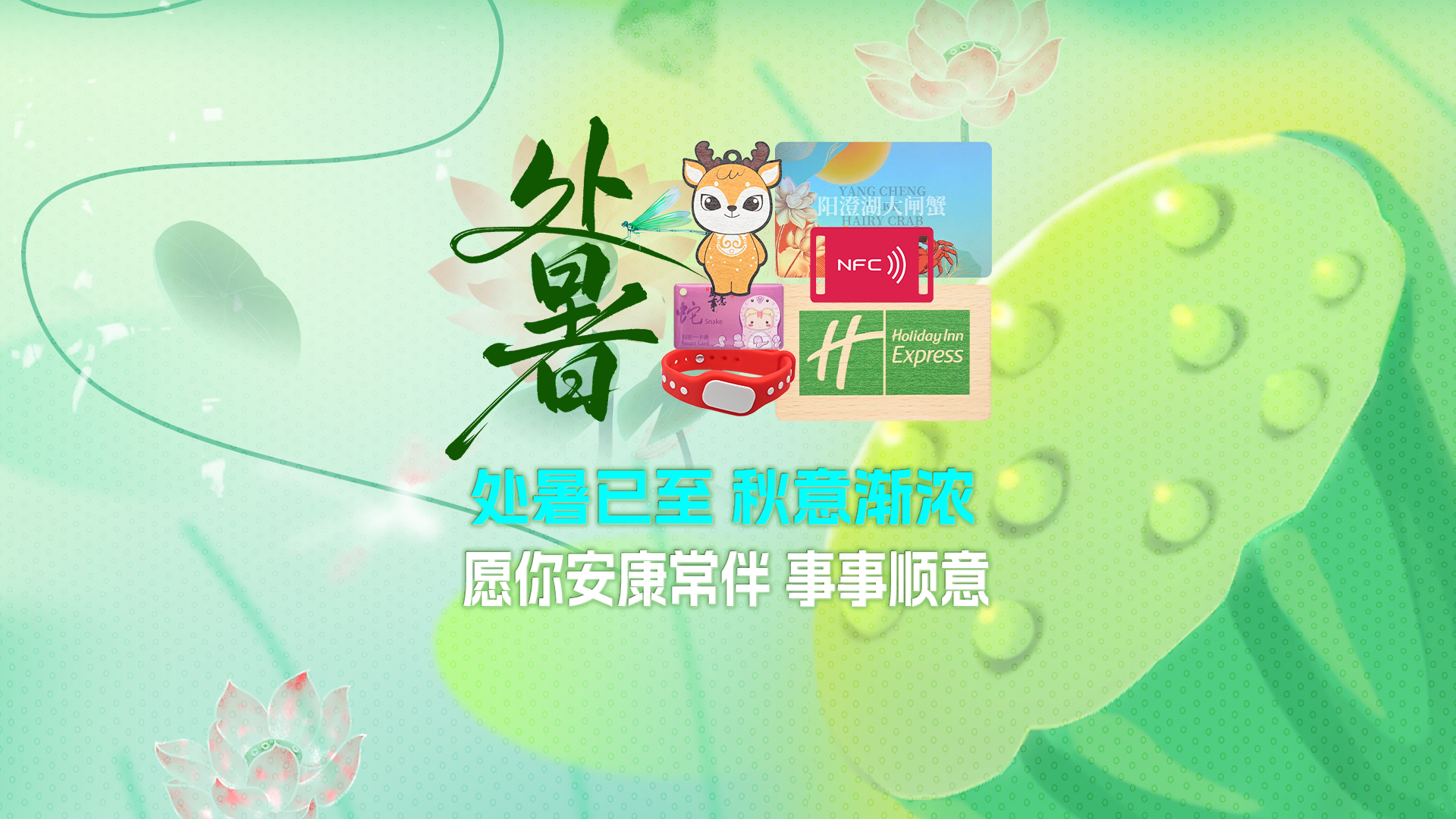 微信图片_20250821104351 微信图片_20250821104351