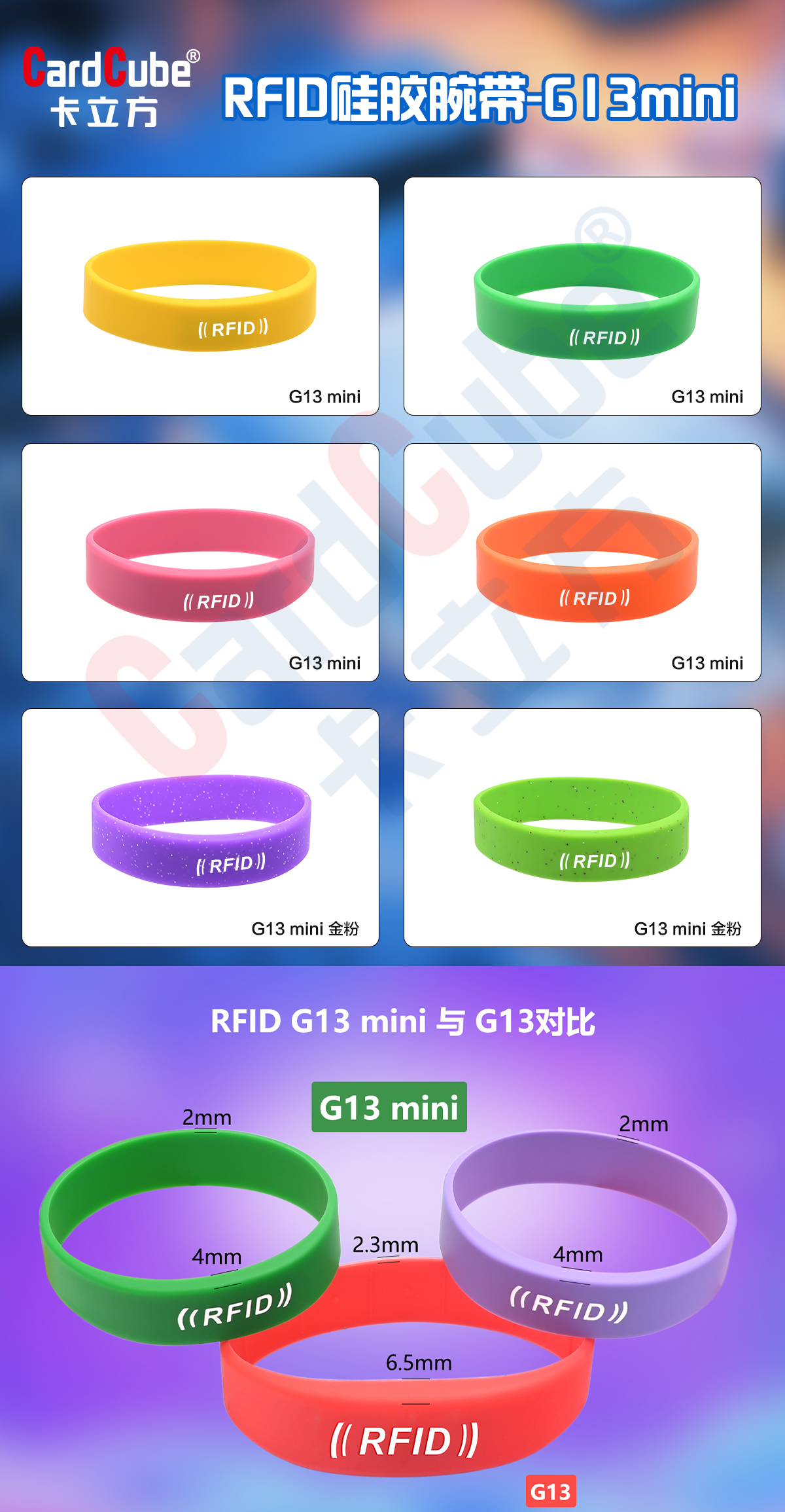 微信图片_20250912152706_242_127 微信图片_20250912152706_242_127