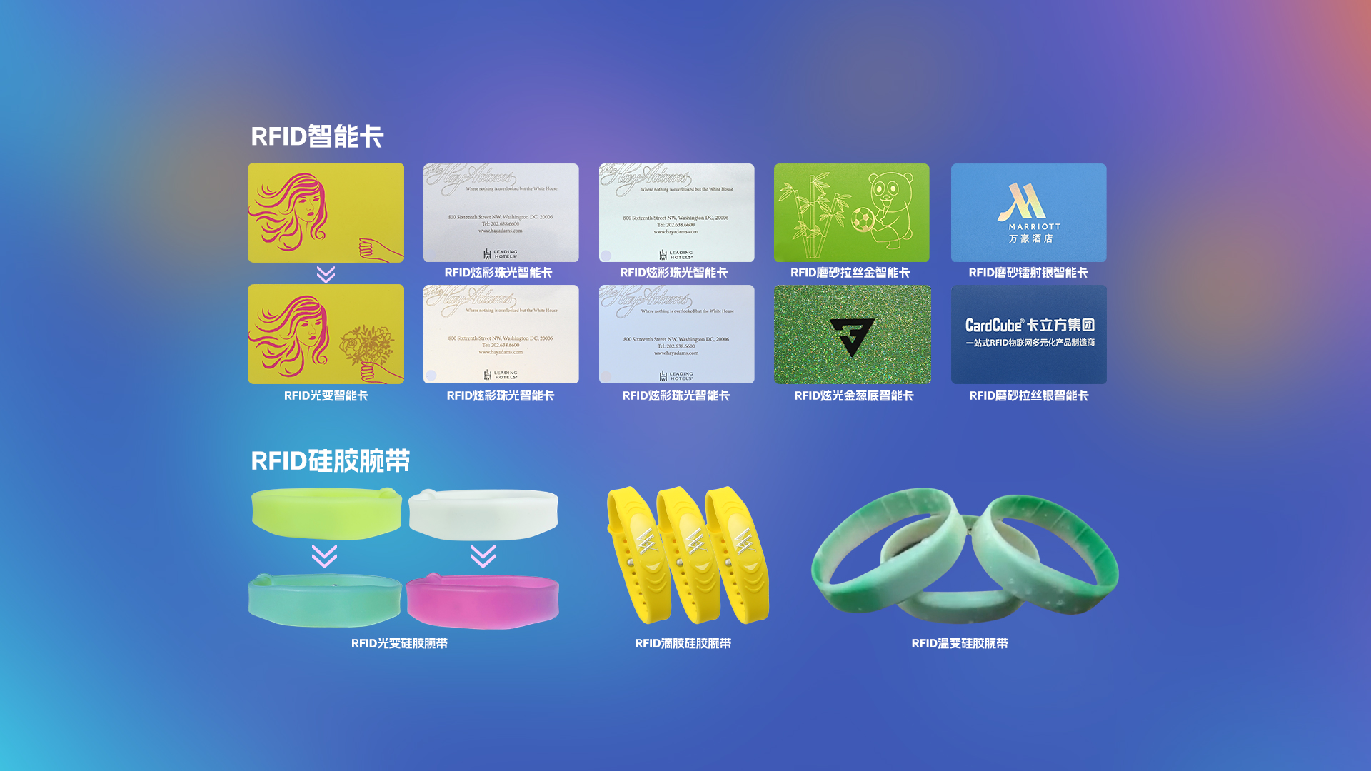 微信图片_20250526152547 微信图片_20250526152547