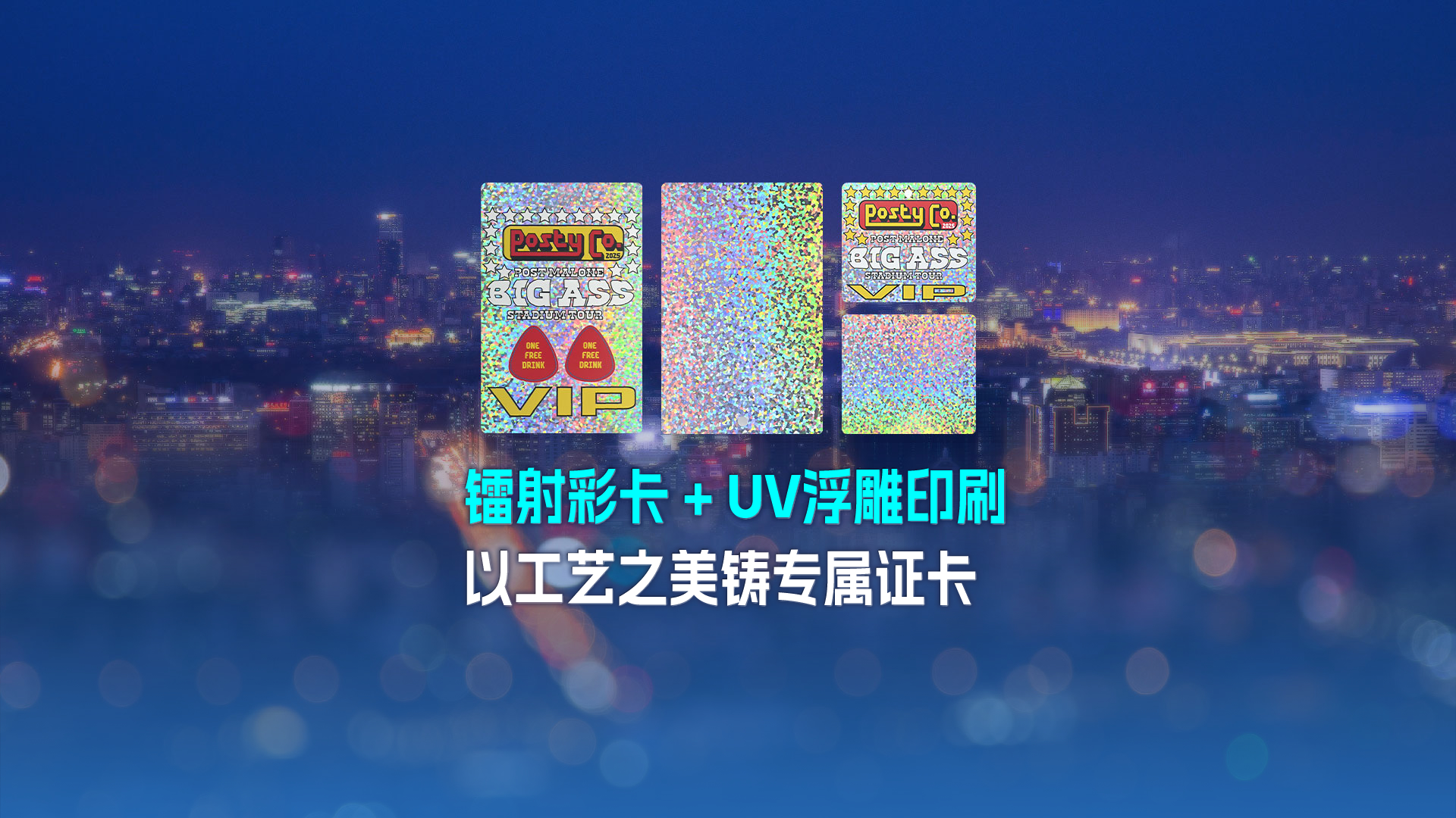 微信图片_20250730090918 微信图片_20250730090918