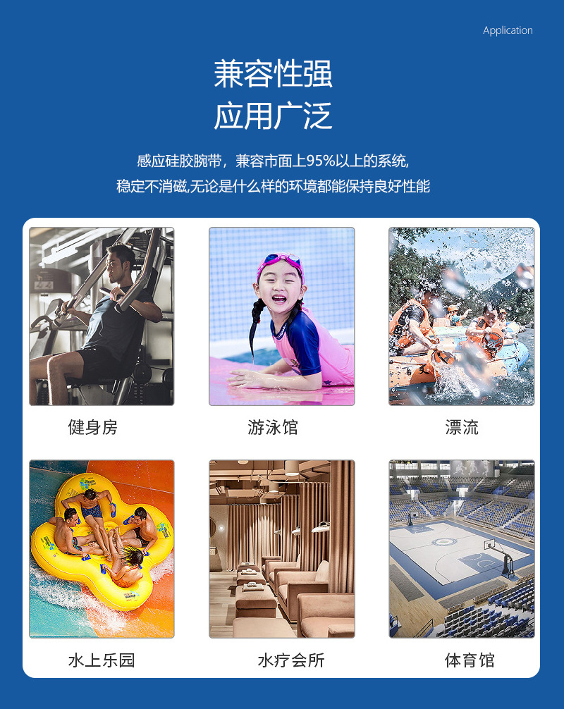 GD09详情页_07 GD09详情页_07