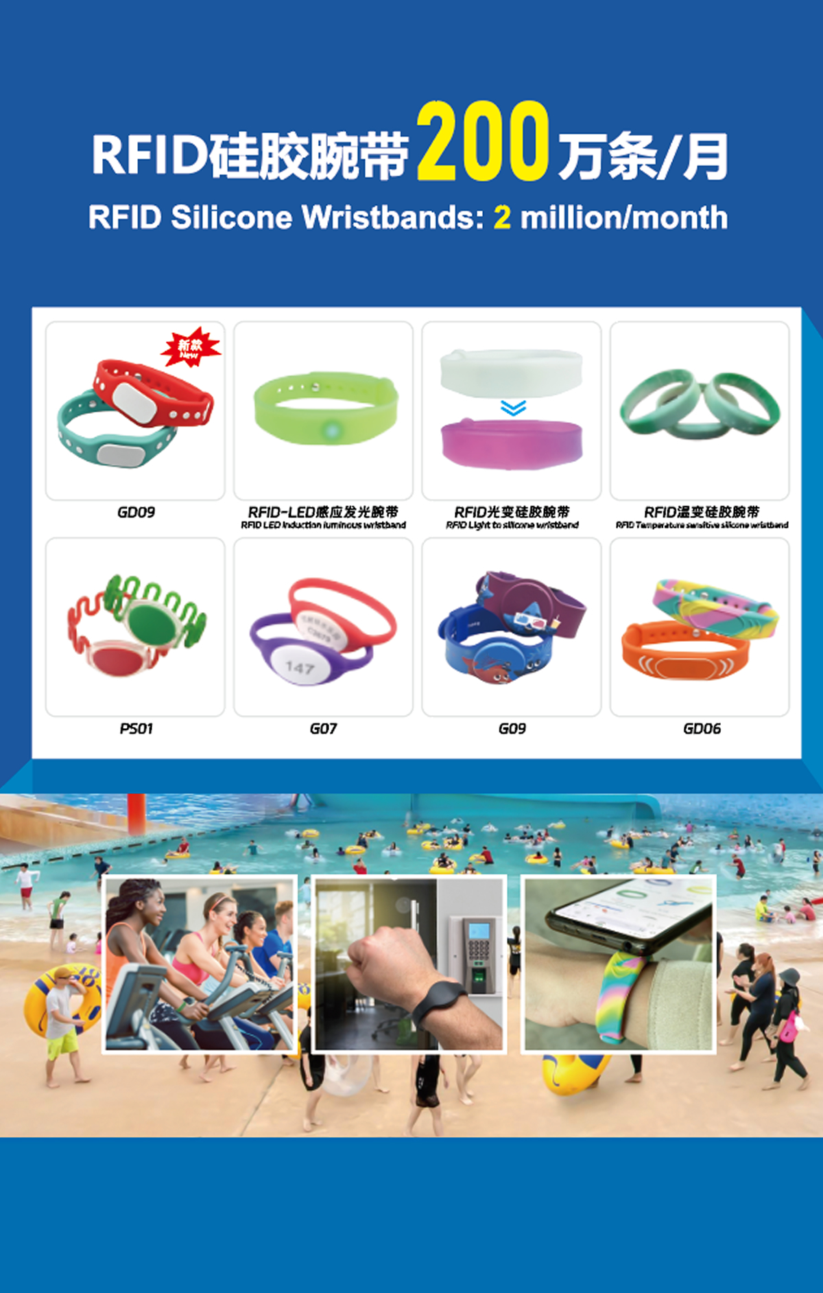 微信图片_20250813173719_66_139