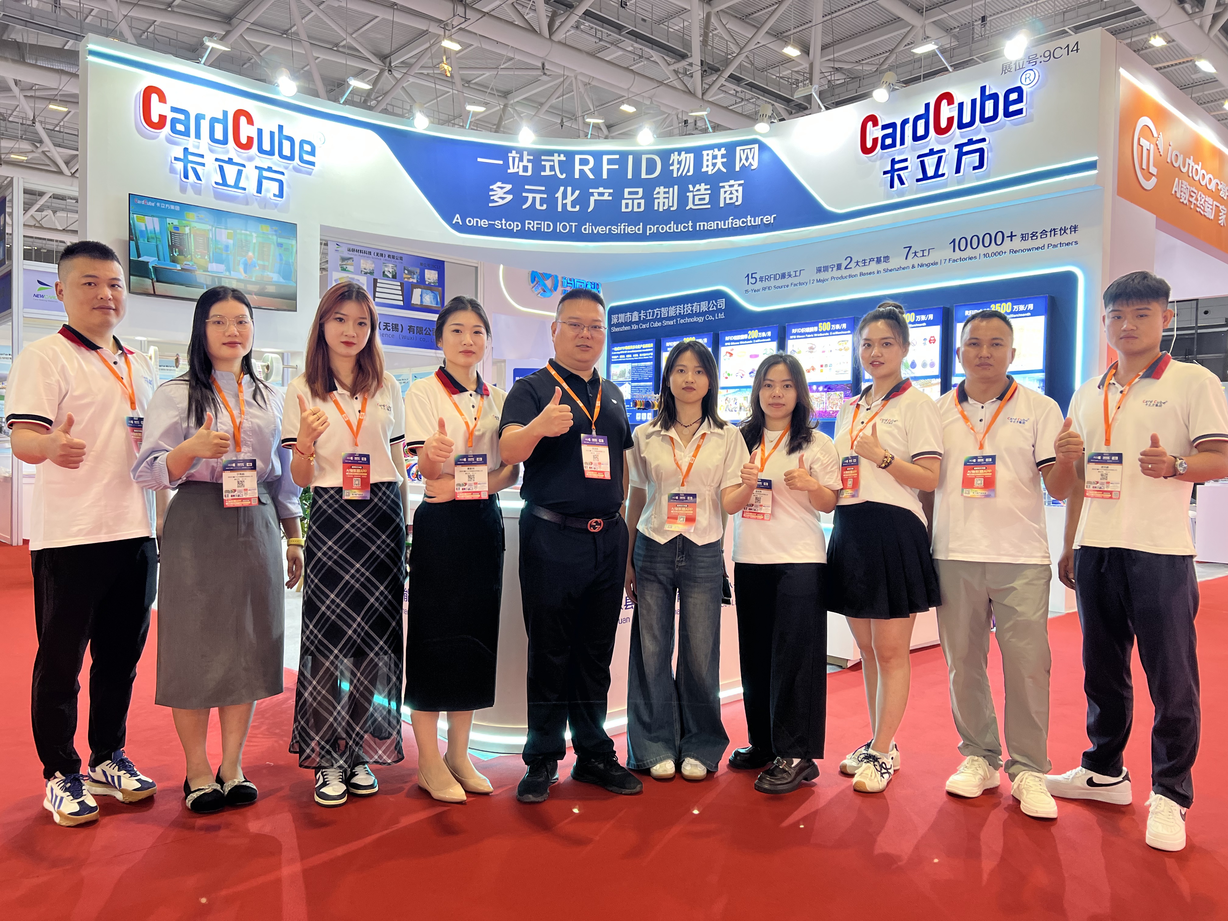 微信图片_20250830102925 微信图片_20250830102925