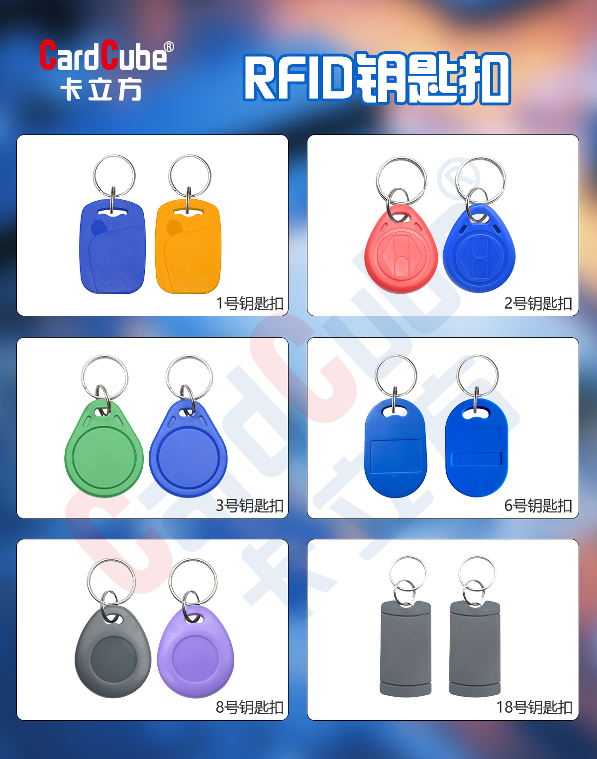 微信图片_20250710152146 微信图片_20250710152146