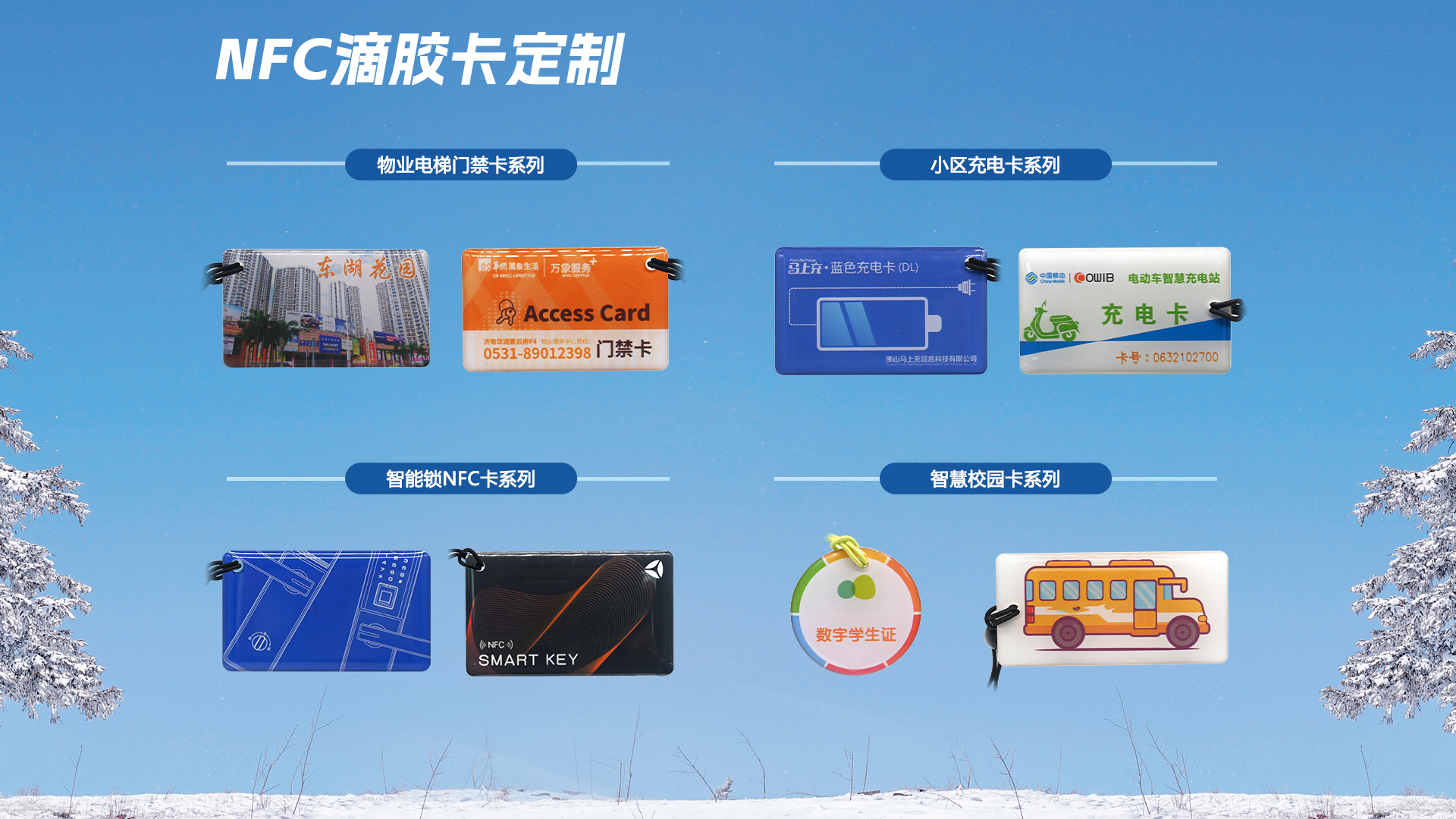 微信图片_20251021151055_619_127 微信图片_20251021151055_619_127