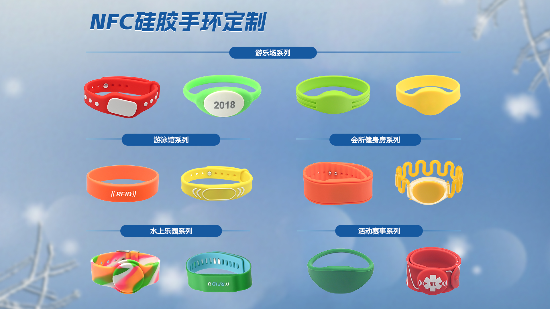 微信图片_20251021151054_618_127