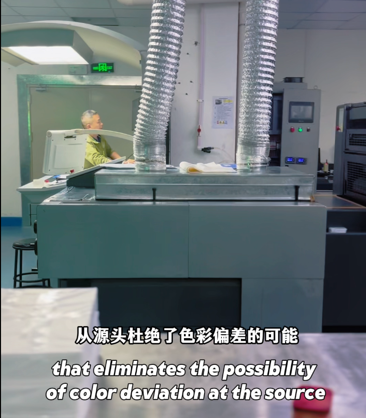 微信图片_2025-10-12_140336_029 微信图片_2025-10-12_140336_029