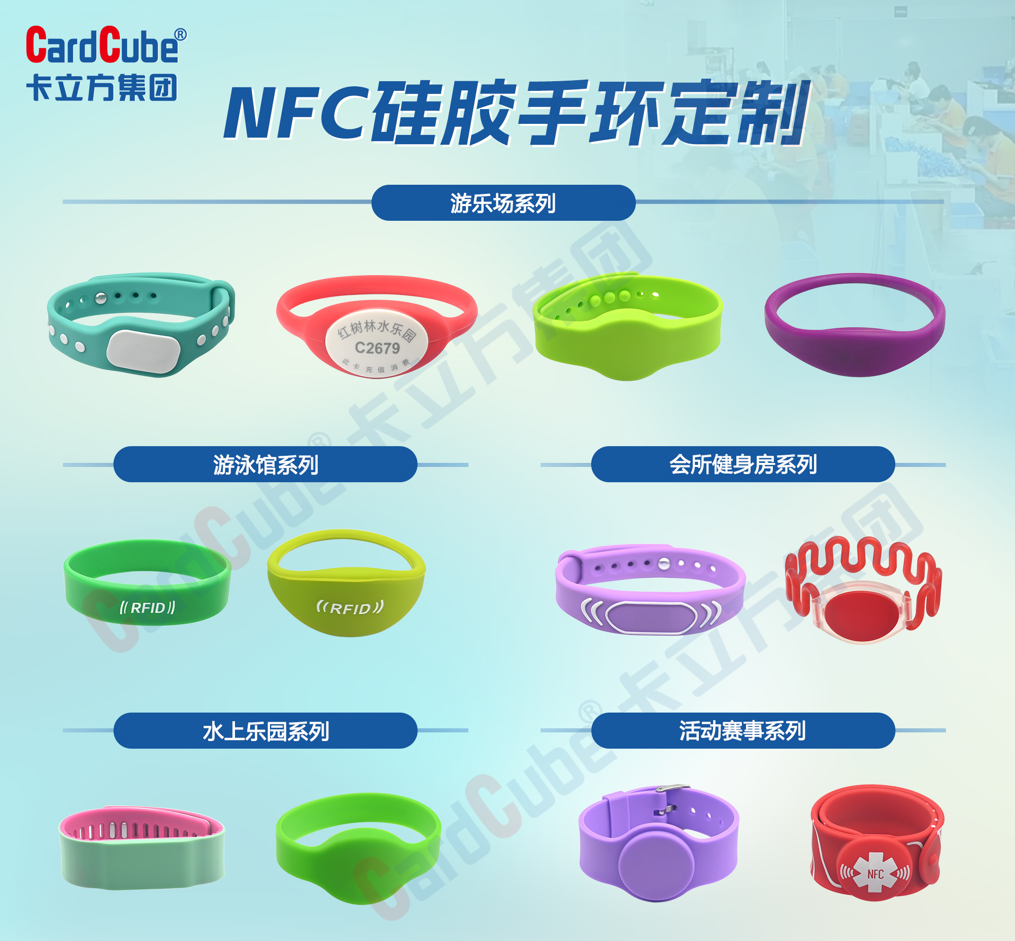 微信图片_20251015172647_552_127-副本 微信图片_20251015172647_552_127-副本