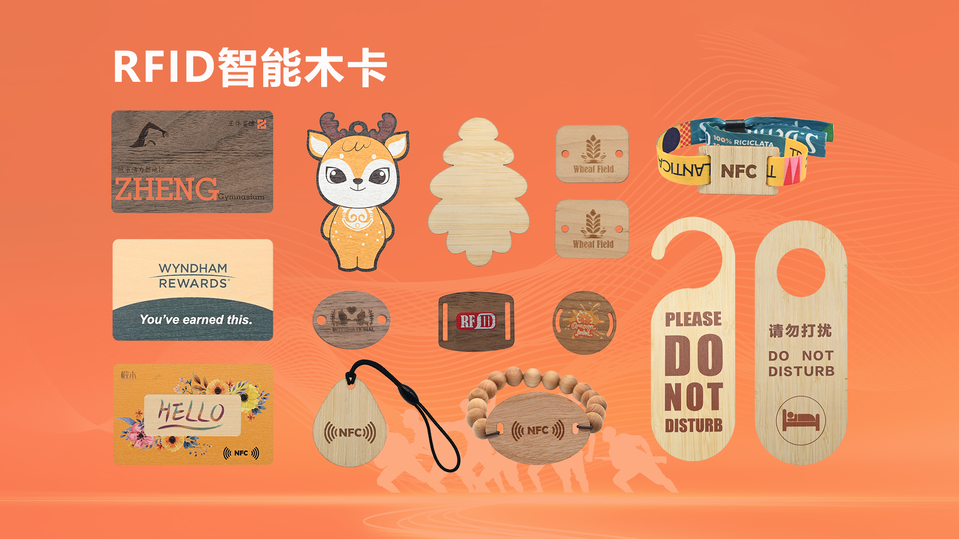 微信图片_20250929104411_437_127 微信图片_20250929104411_437_127