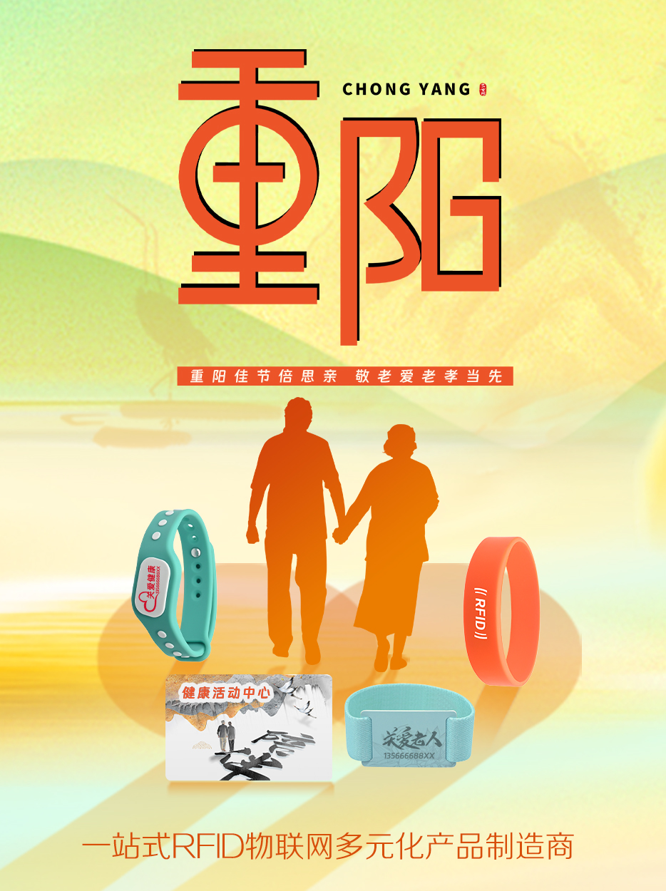 微信图片_20251028145204_706_127 微信图片_20251028145204_706_127