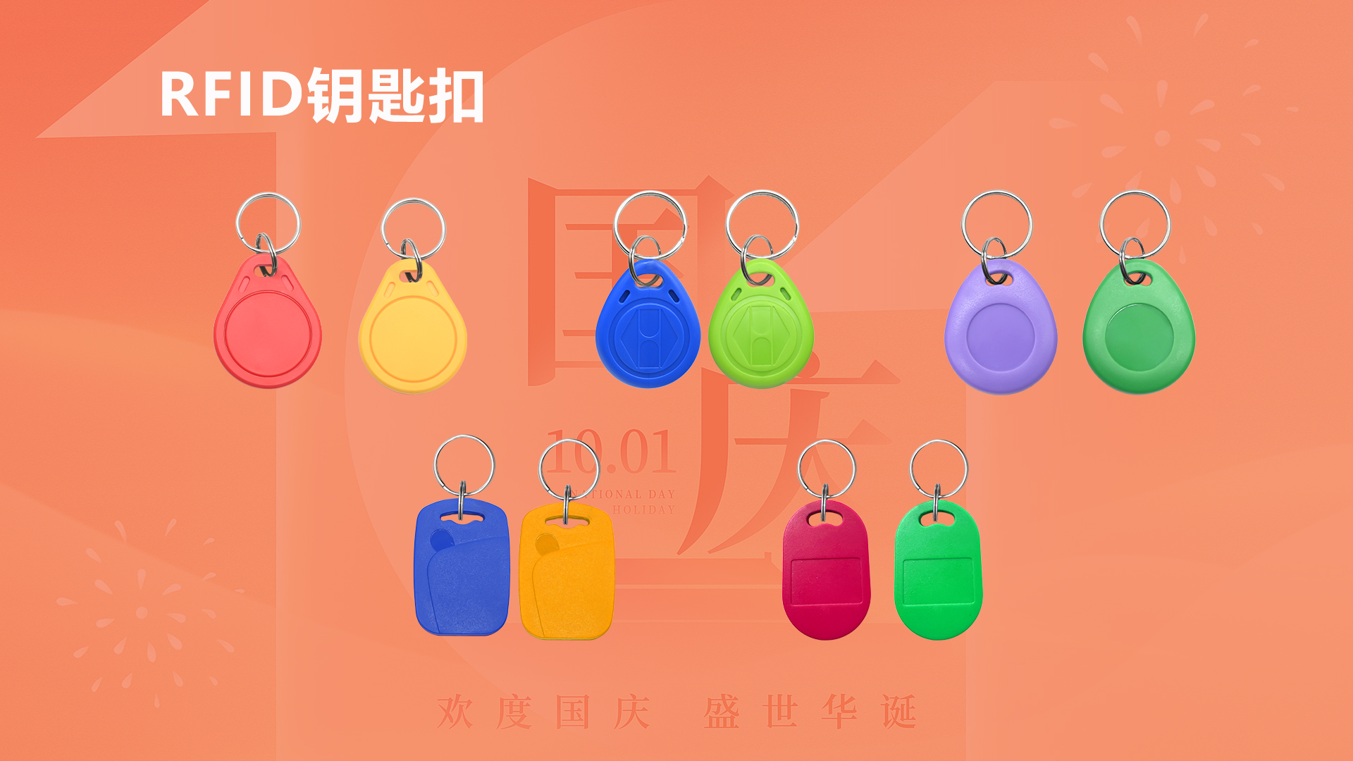 微信图片_20250929104408_433_127 微信图片_20250929104408_433_127