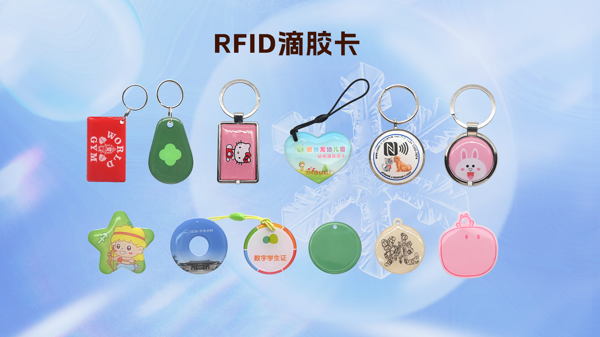 微信图片_20251120165908_935_127 微信图片_20251120165908_935_127