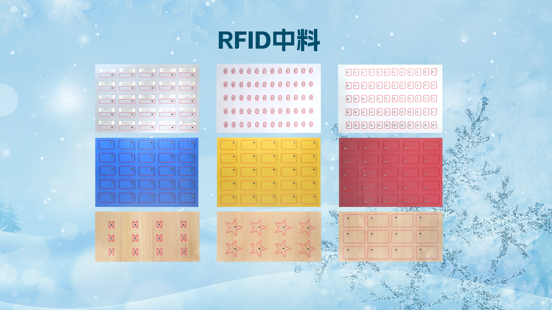 微信图片_20251120165904_930_127 微信图片_20251120165904_930_127