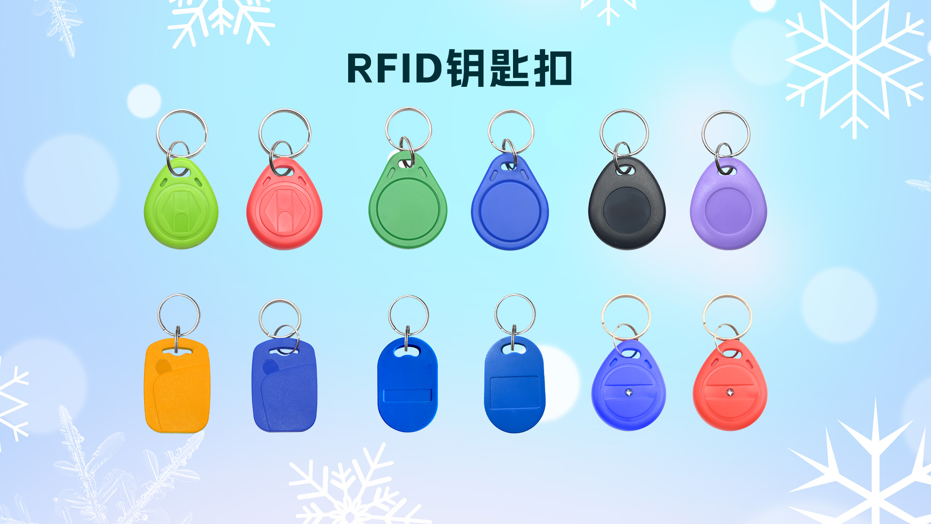 微信图片_20251106153627_775_127 微信图片_20251106153627_775_127