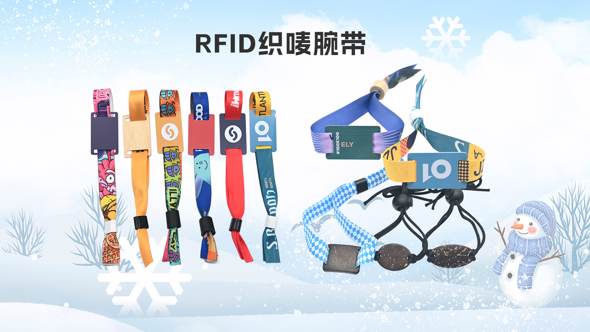 微信图片_20251120165906_932_127 微信图片_20251120165906_932_127