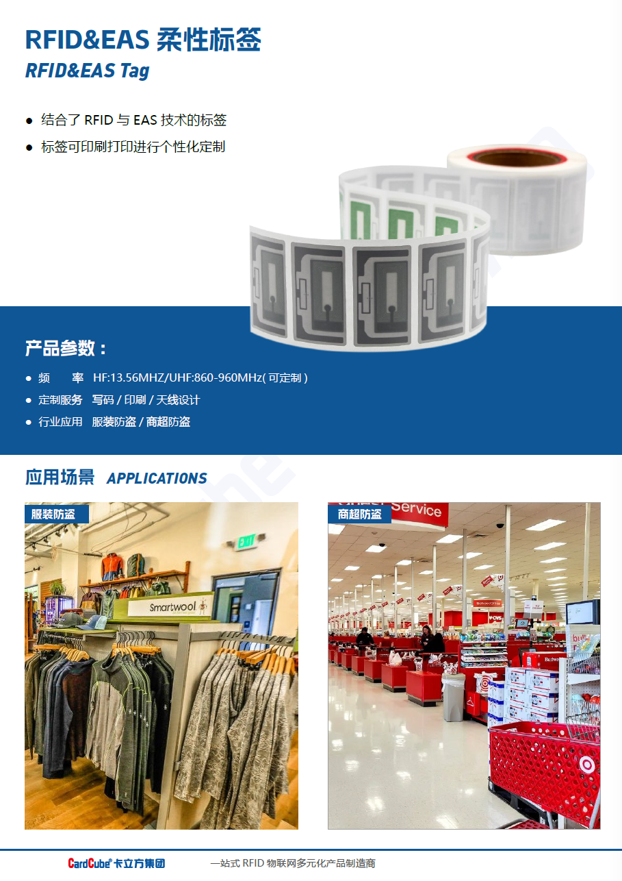 微信图片_2025-11-19_113452_155 微信图片_2025-11-19_113452_155