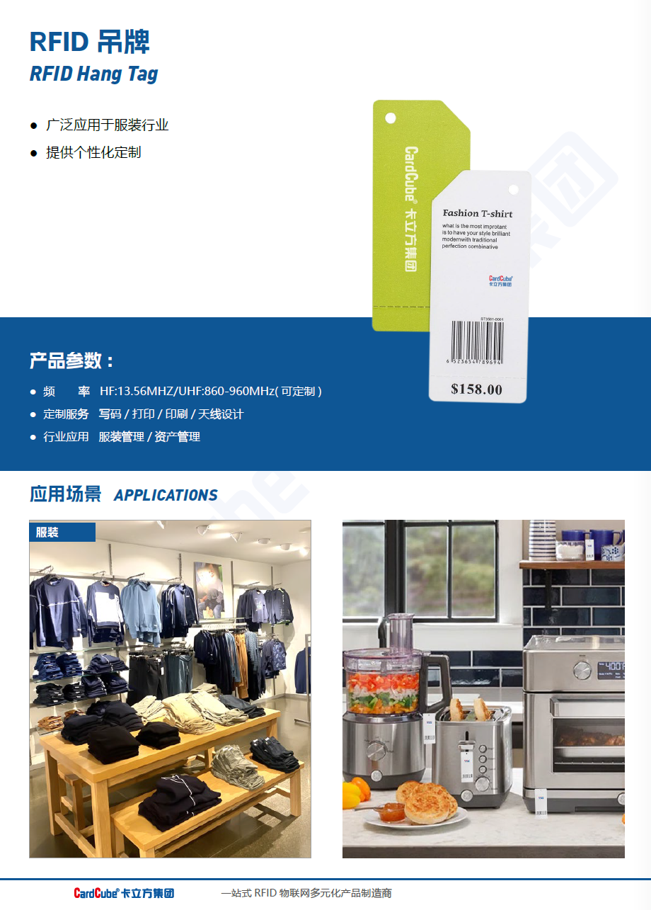 微信图片_2025-11-19_112800_864