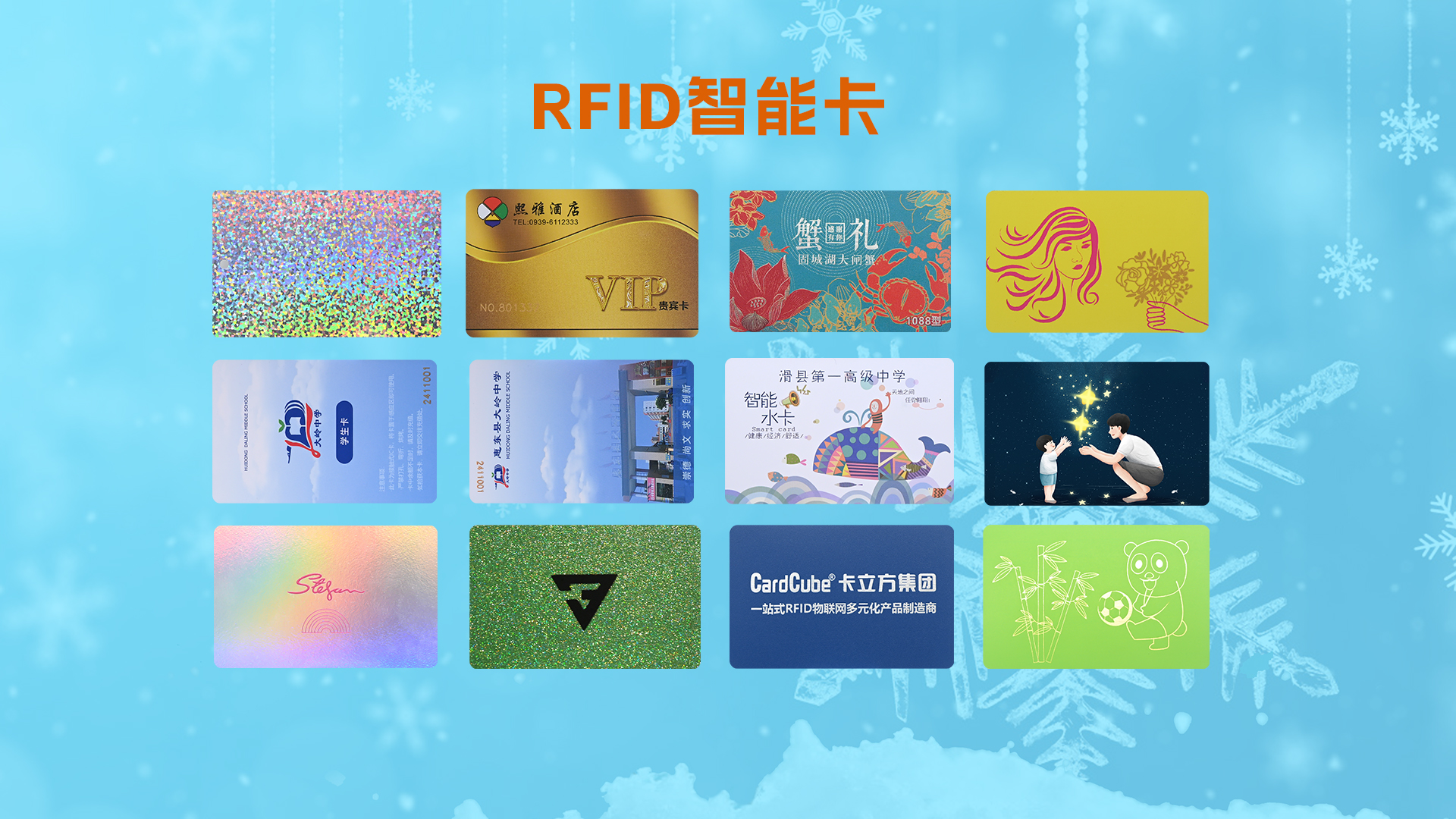 微信图片_20251120165904_929_127 微信图片_20251120165904_929_127