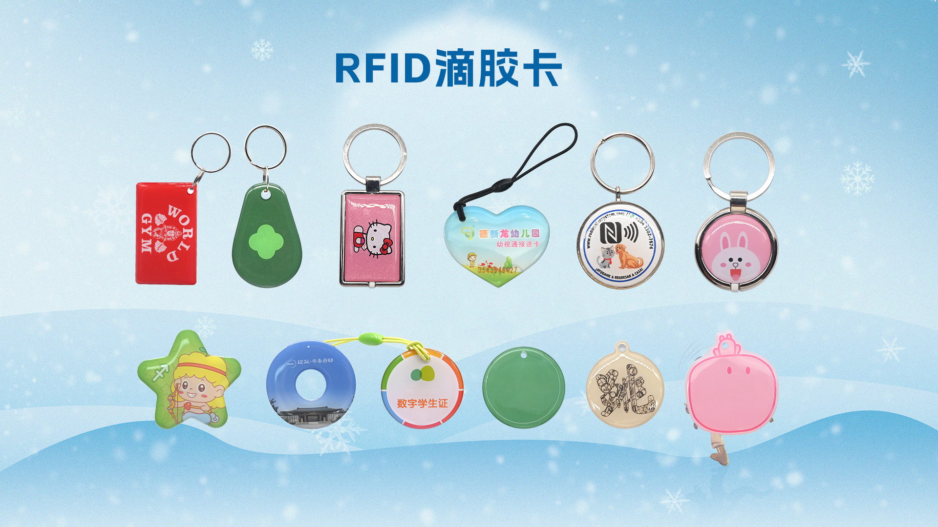 微信图片_20251205095917_1150_127 微信图片_20251205095917_1150_127