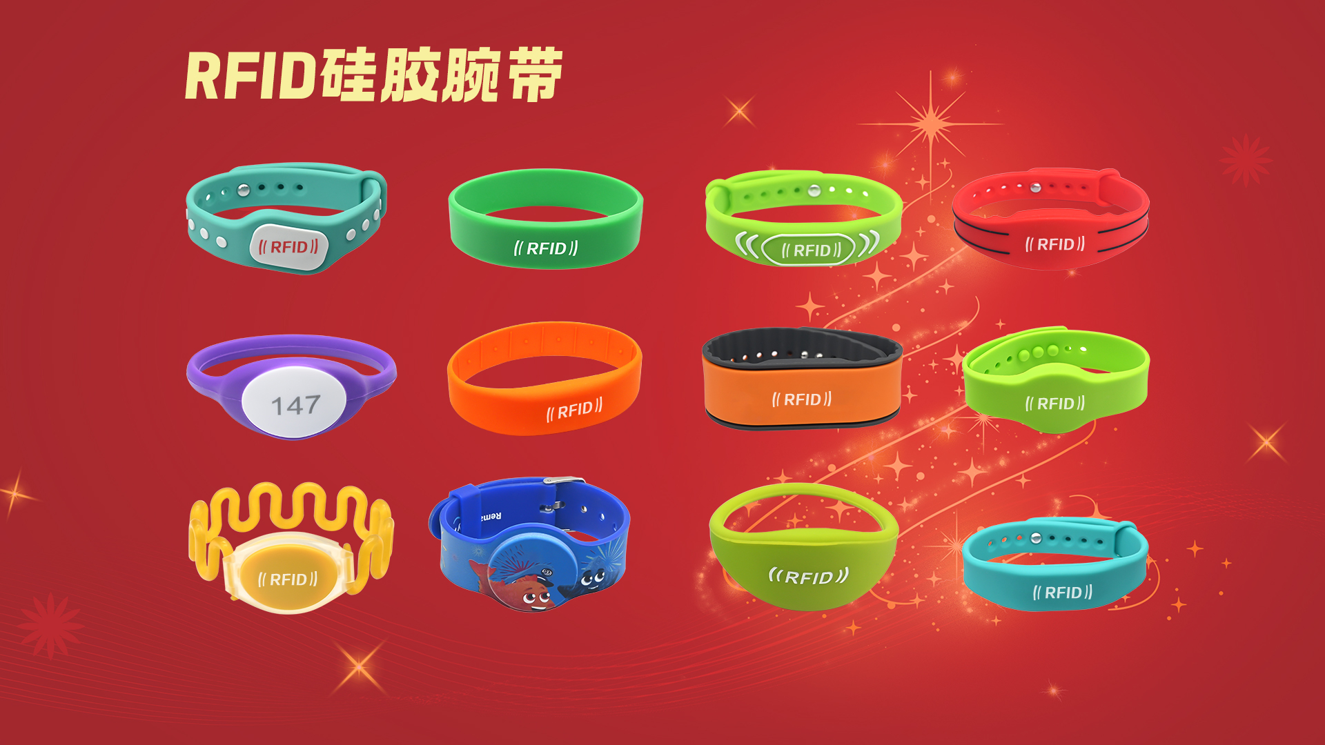 微信图片_20251223113404_1744_127 微信图片_20251223113404_1744_127