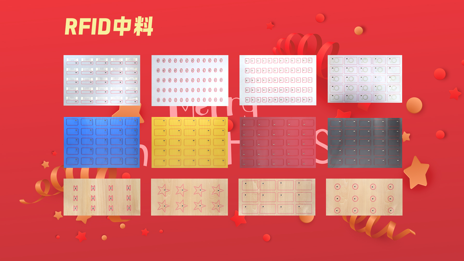 微信图片_20251223113408_1748_127 微信图片_20251223113408_1748_127