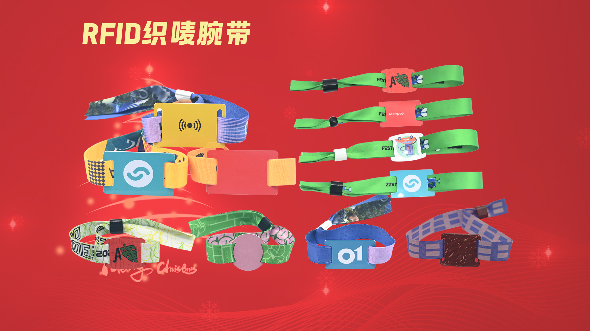 微信图片_20251223113406_1747_127 微信图片_20251223113406_1747_127