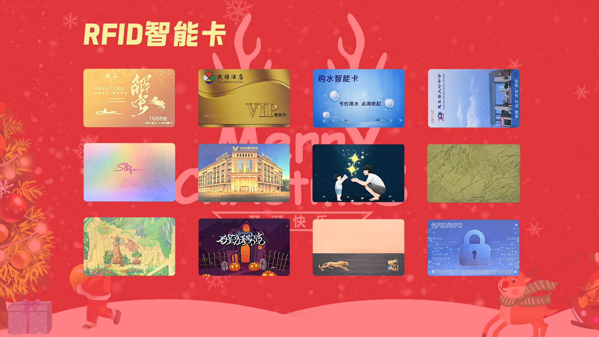 微信图片_20251223113415_1753_127 微信图片_20251223113415_1753_127