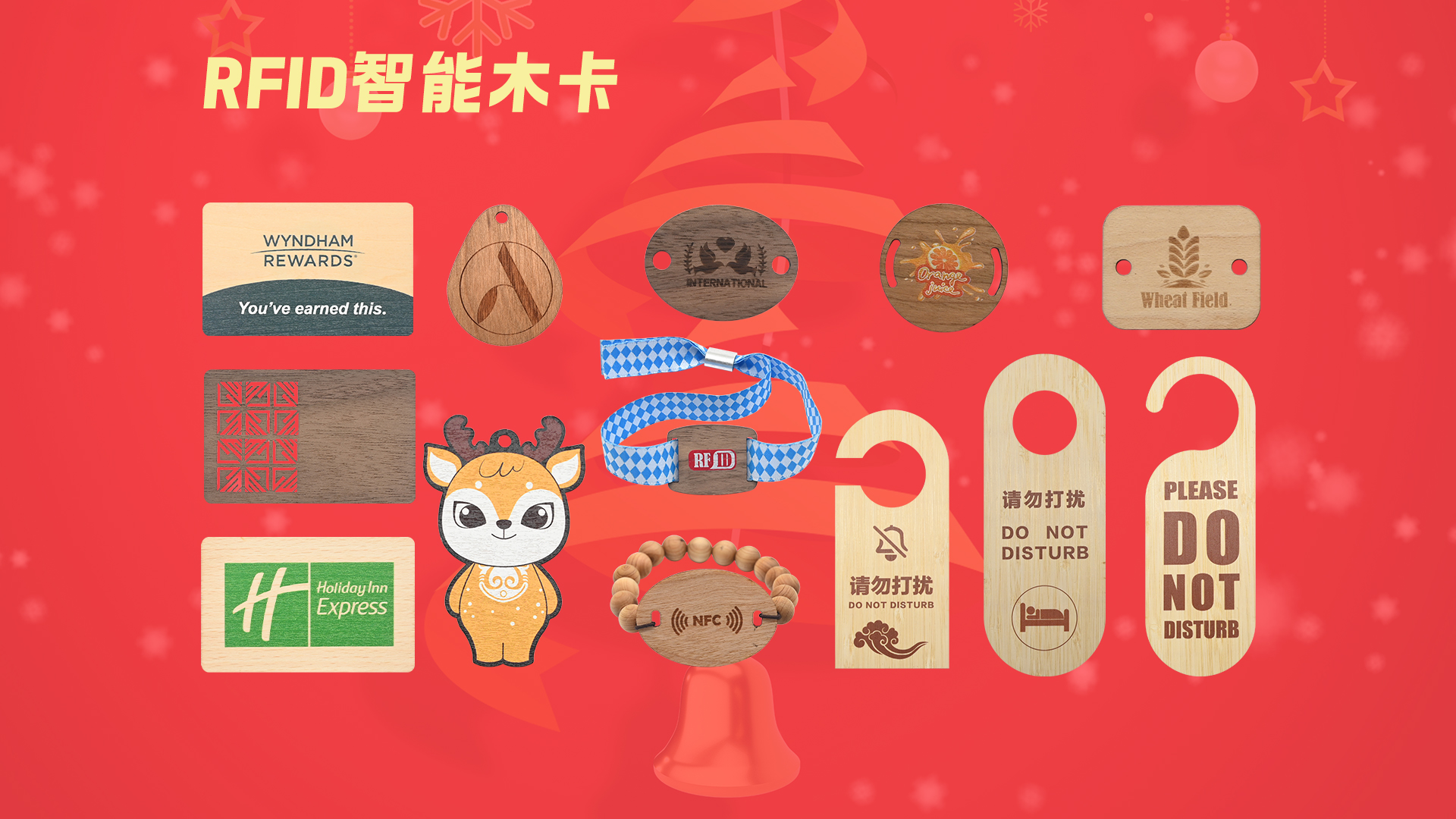 微信图片_20251223113401_1743_127 微信图片_20251223113401_1743_127