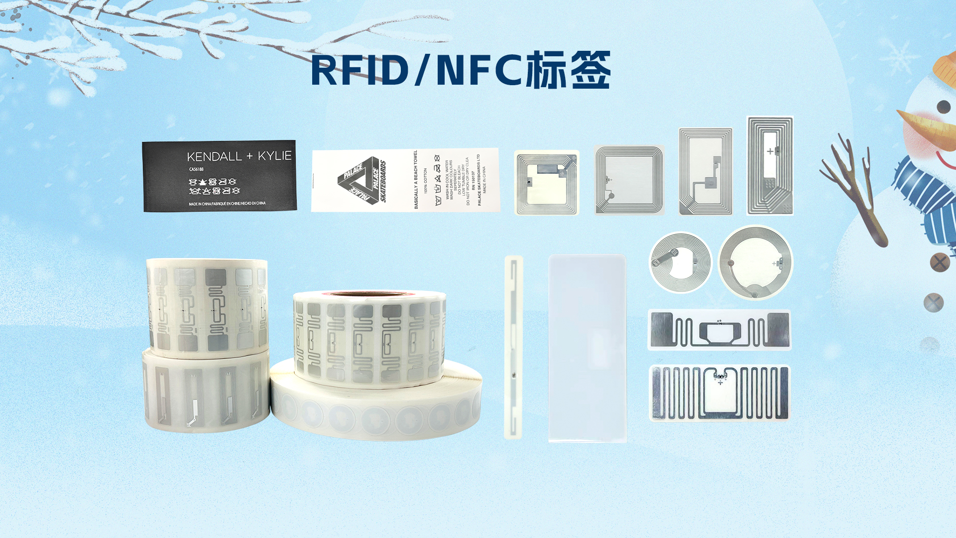 微信图片_20251205095920_1154_127 微信图片_20251205095920_1154_127