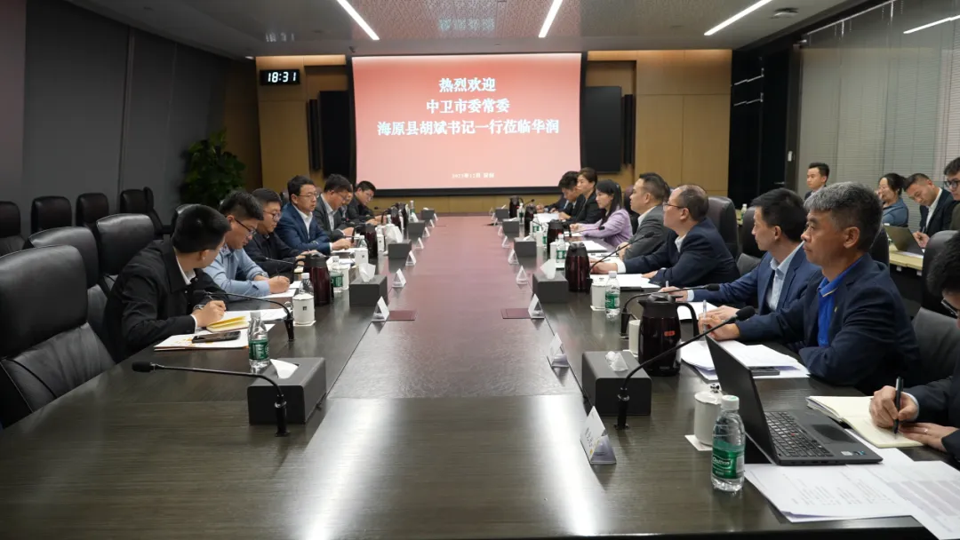 微信图片_2025-12-16_113406_484 微信图片_2025-12-16_113406_484