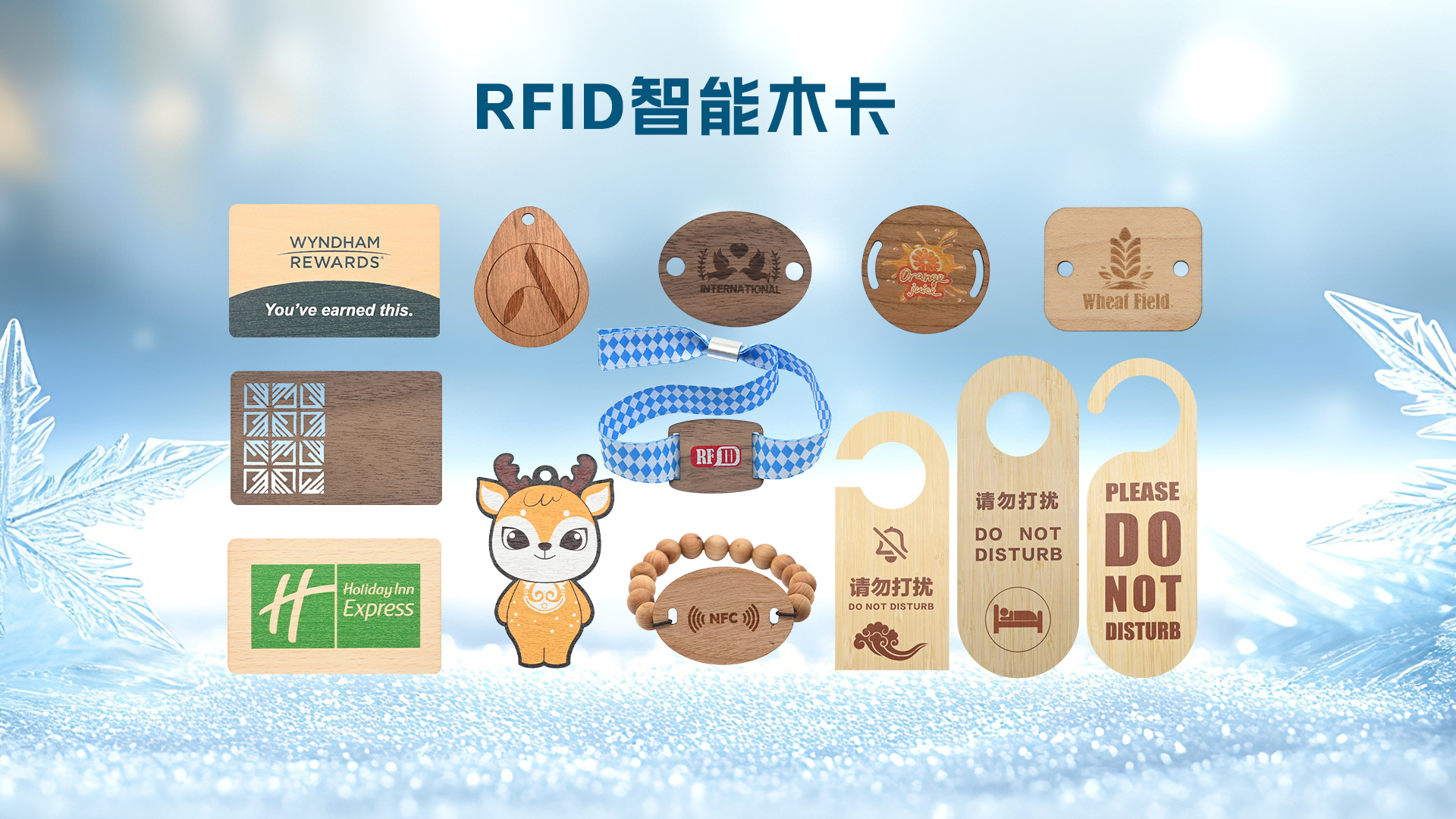 微信图片_20251205095923_1157_127 微信图片_20251205095923_1157_127