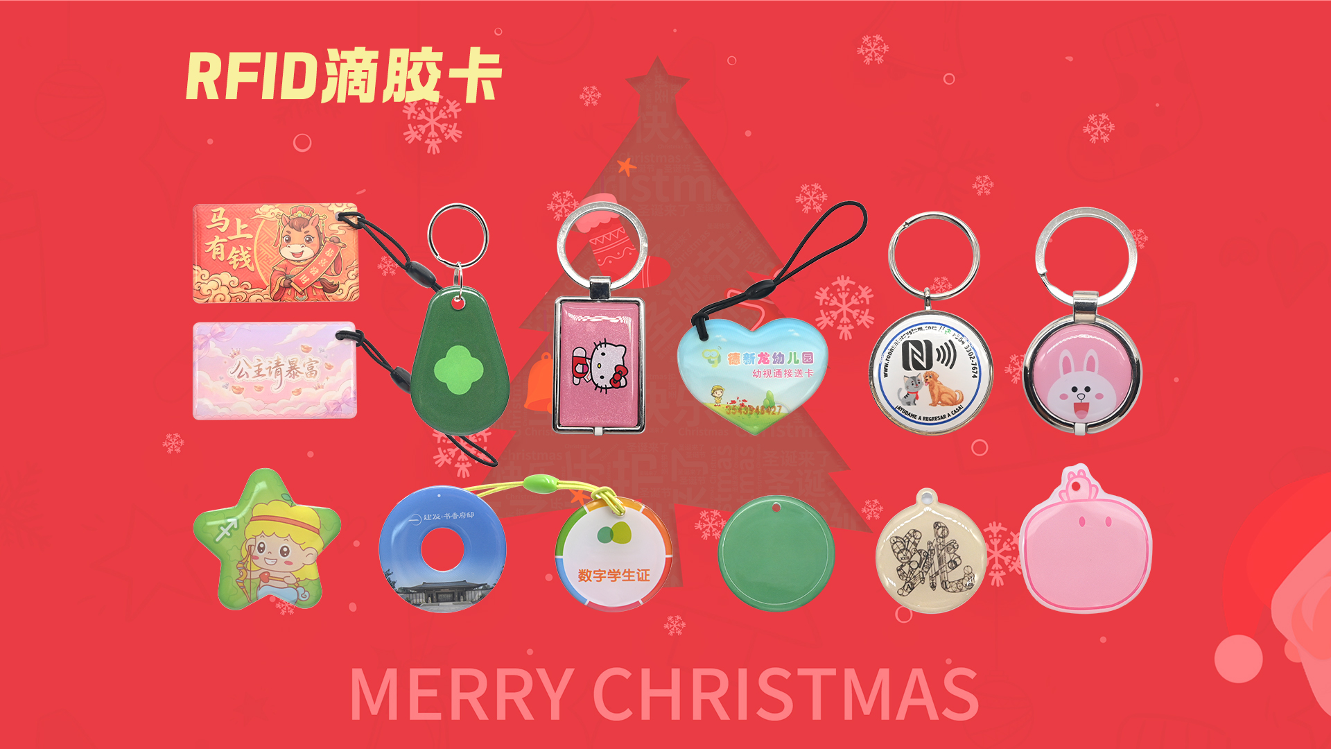 微信图片_20251223113413_1750_127 微信图片_20251223113413_1750_127