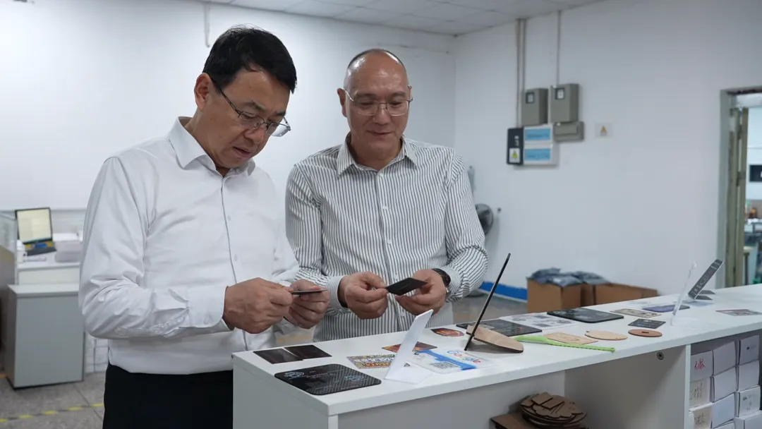 微信图片_2025-12-16_113433_728 微信图片_2025-12-16_113433_728