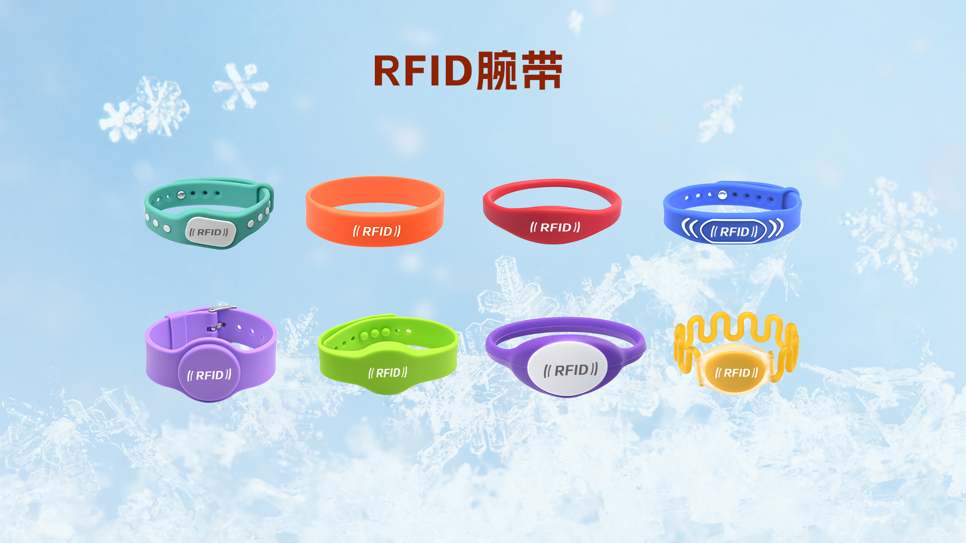 微信图片_20251205095919_1152_127 微信图片_20251205095919_1152_127