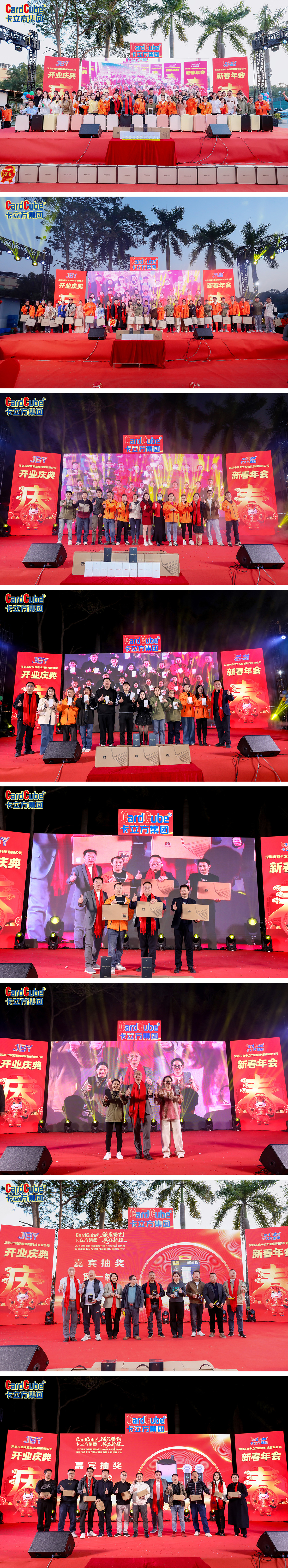 微信图片_20260127084651_2992_127 微信图片_20260127084651_2992_127