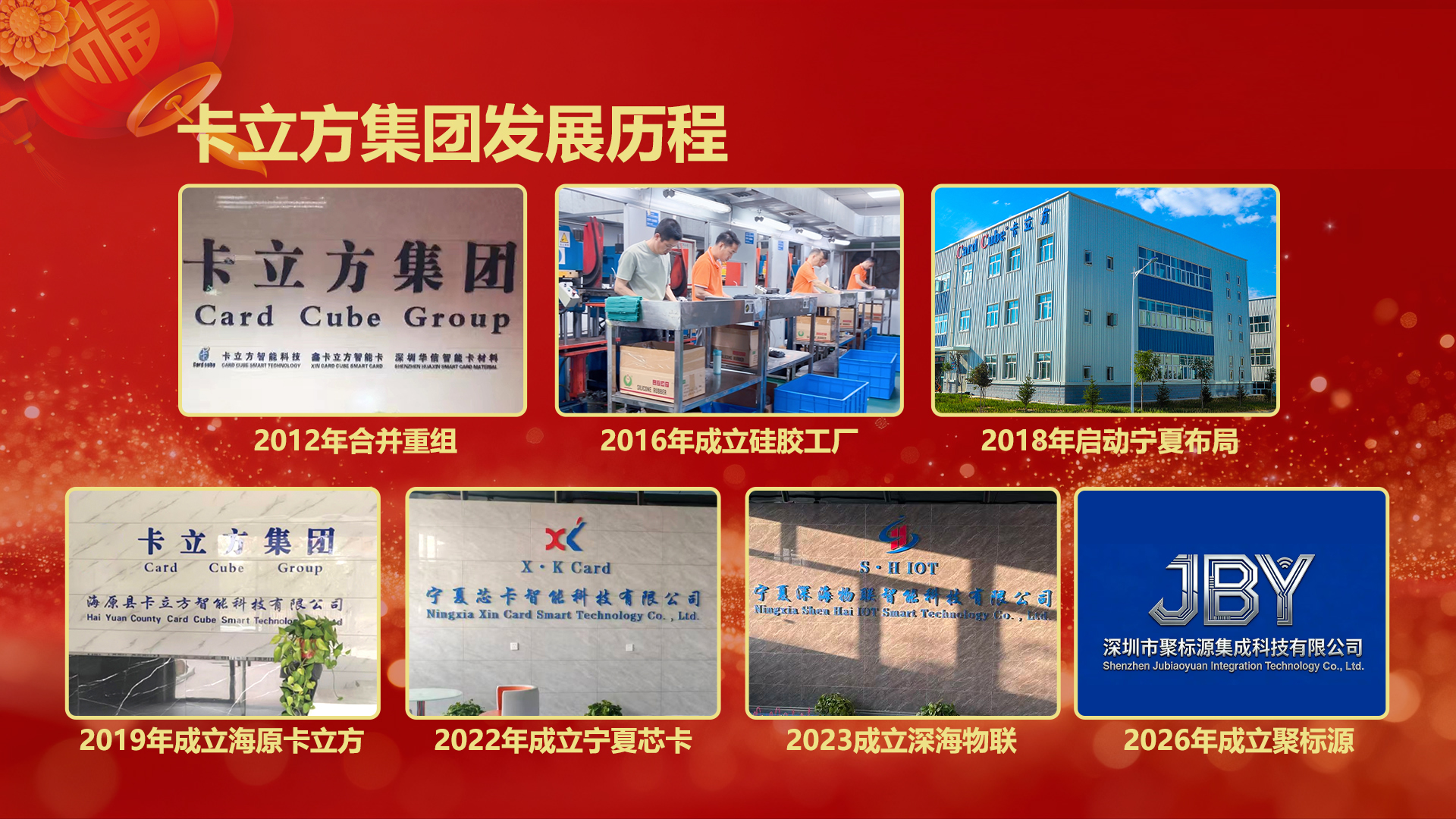 微信图片_20260202134108_3145_127 微信图片_20260202134108_3145_127