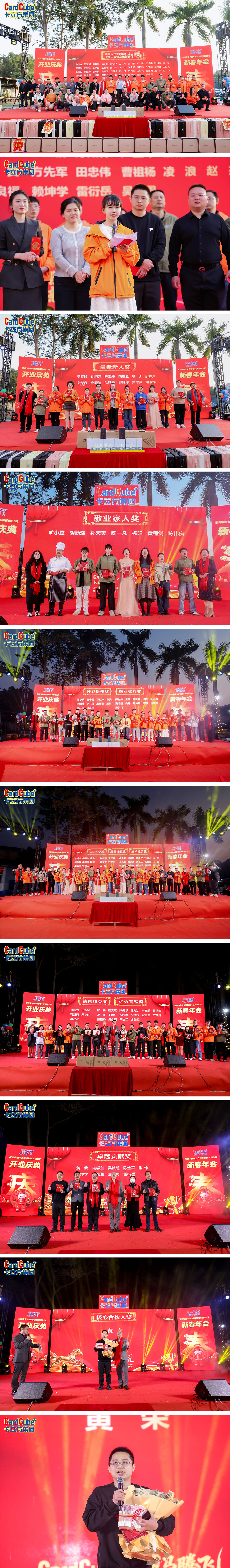 微信图片_20260127084658_2993_127 微信图片_20260127084658_2993_127