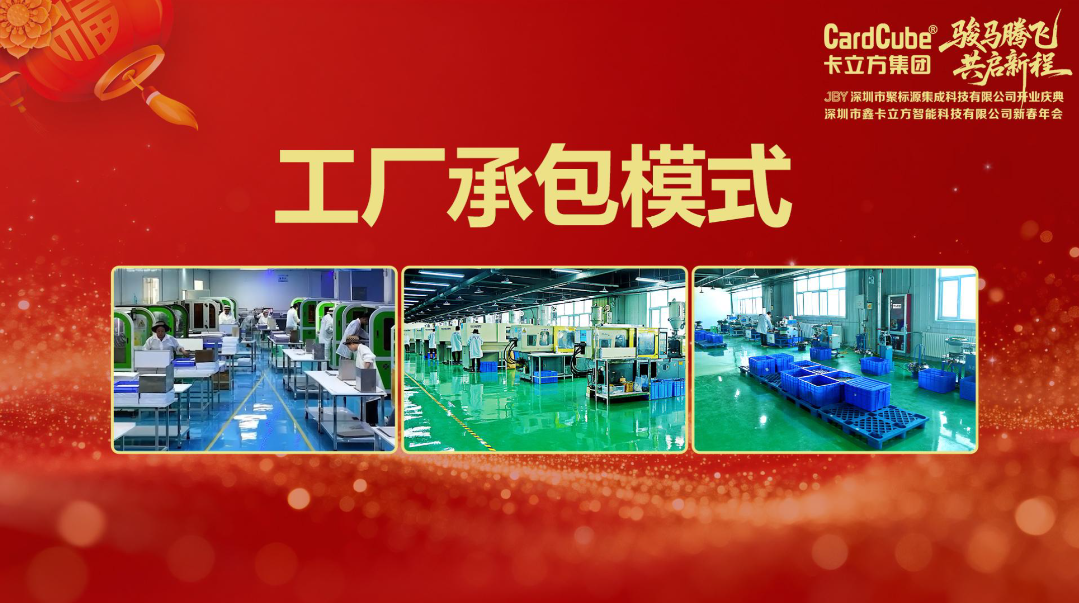 微信图片_2026-02-02_100358_792 微信图片_2026-02-02_100358_792