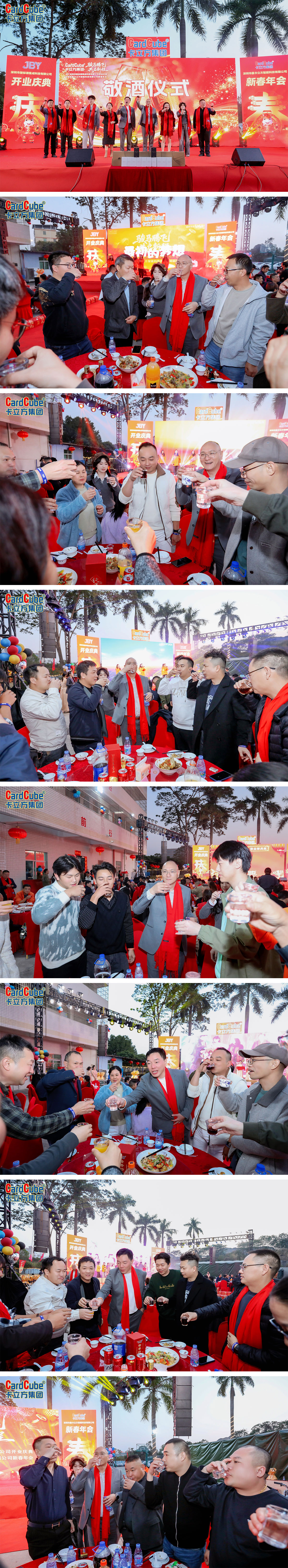 微信图片_20260127084620_2987_127 微信图片_20260127084620_2987_127