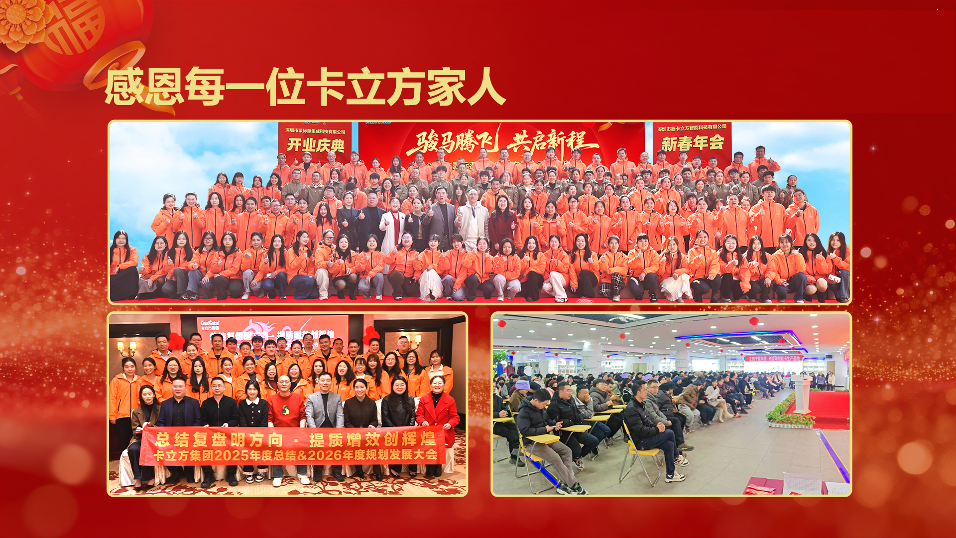 微信图片_20260202134103_3144_127 微信图片_20260202134103_3144_127