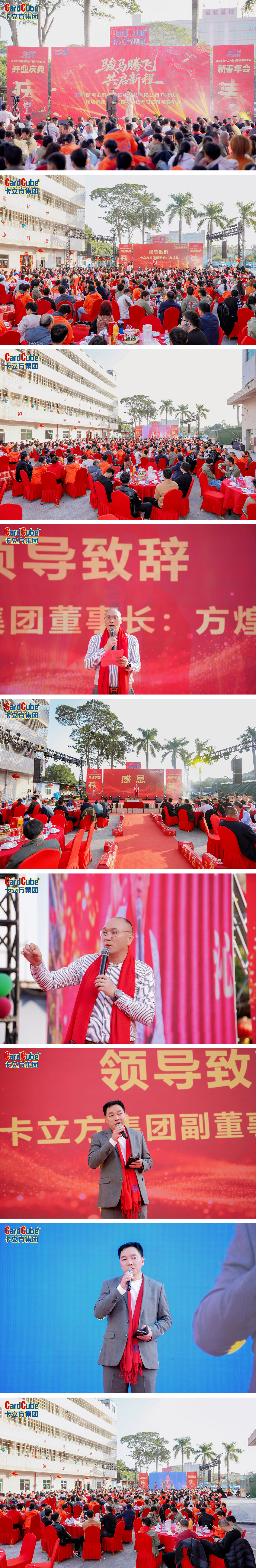 微信图片_20260127084644_2991_127