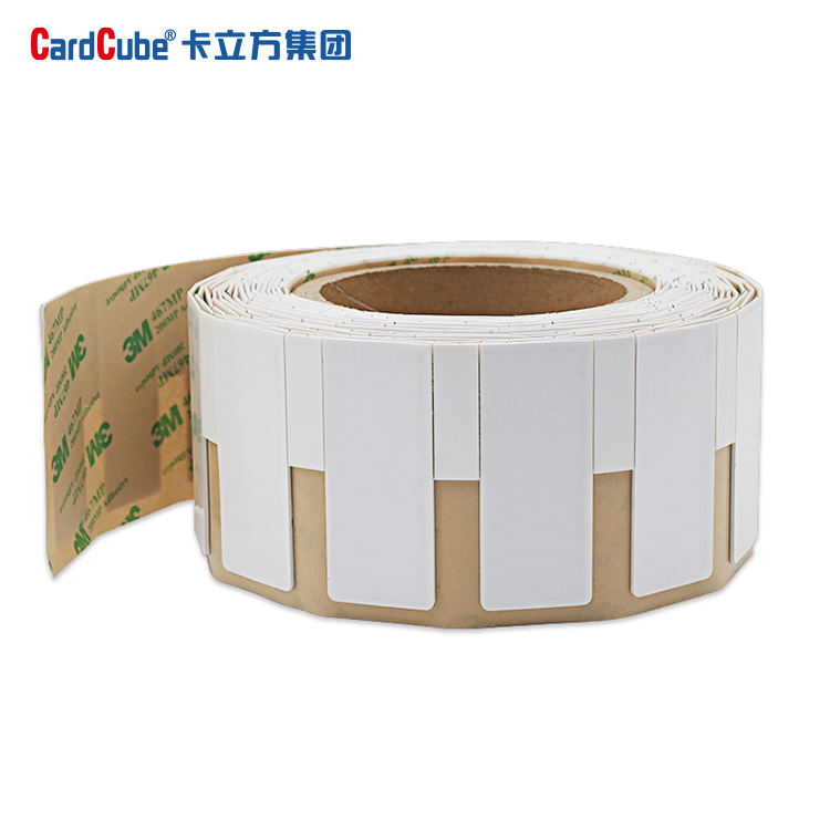 HF高频UHF超高频RFID电子标签抗金属资产管理标签