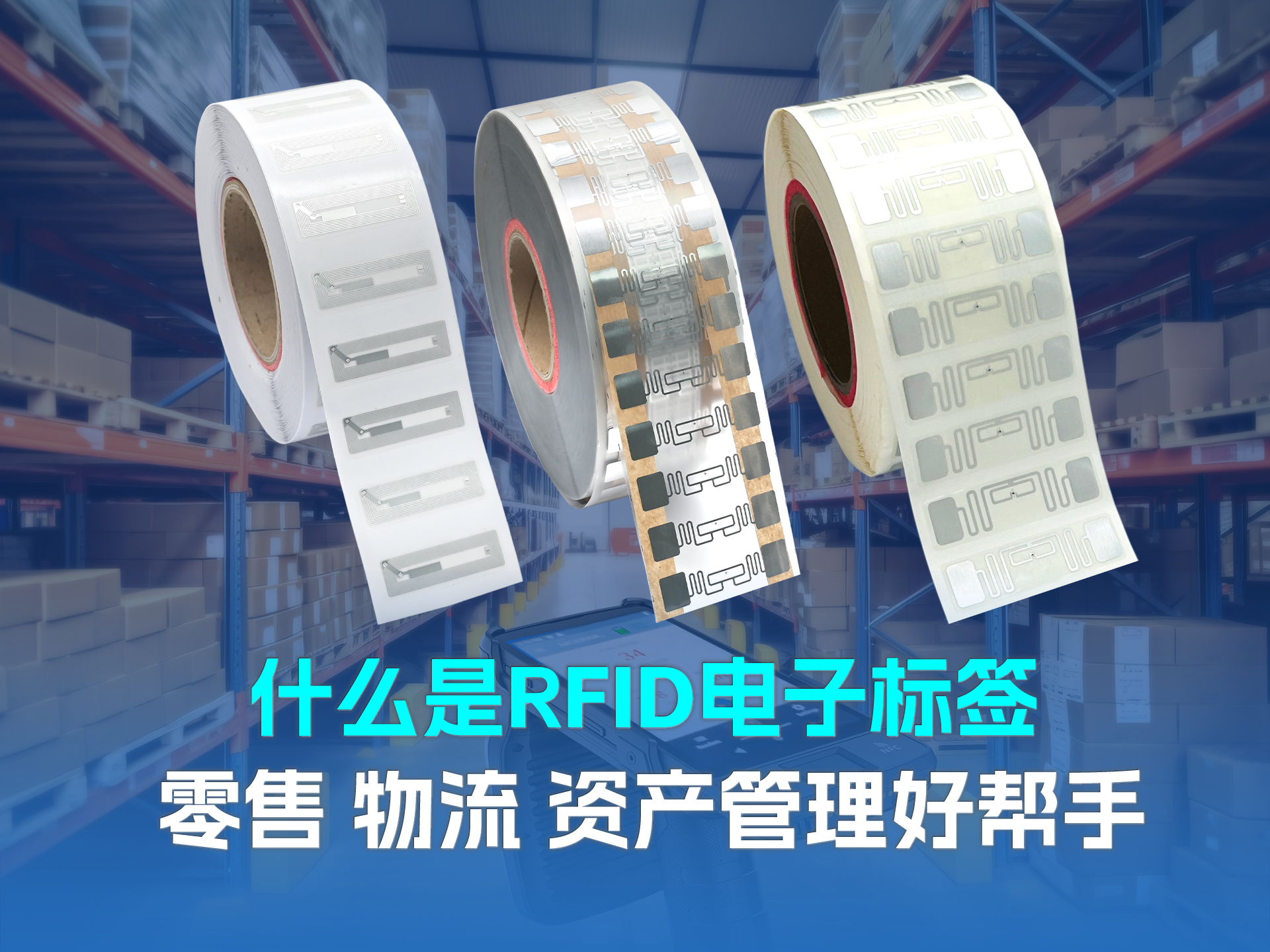 微信图片_20260312111631_3709_127