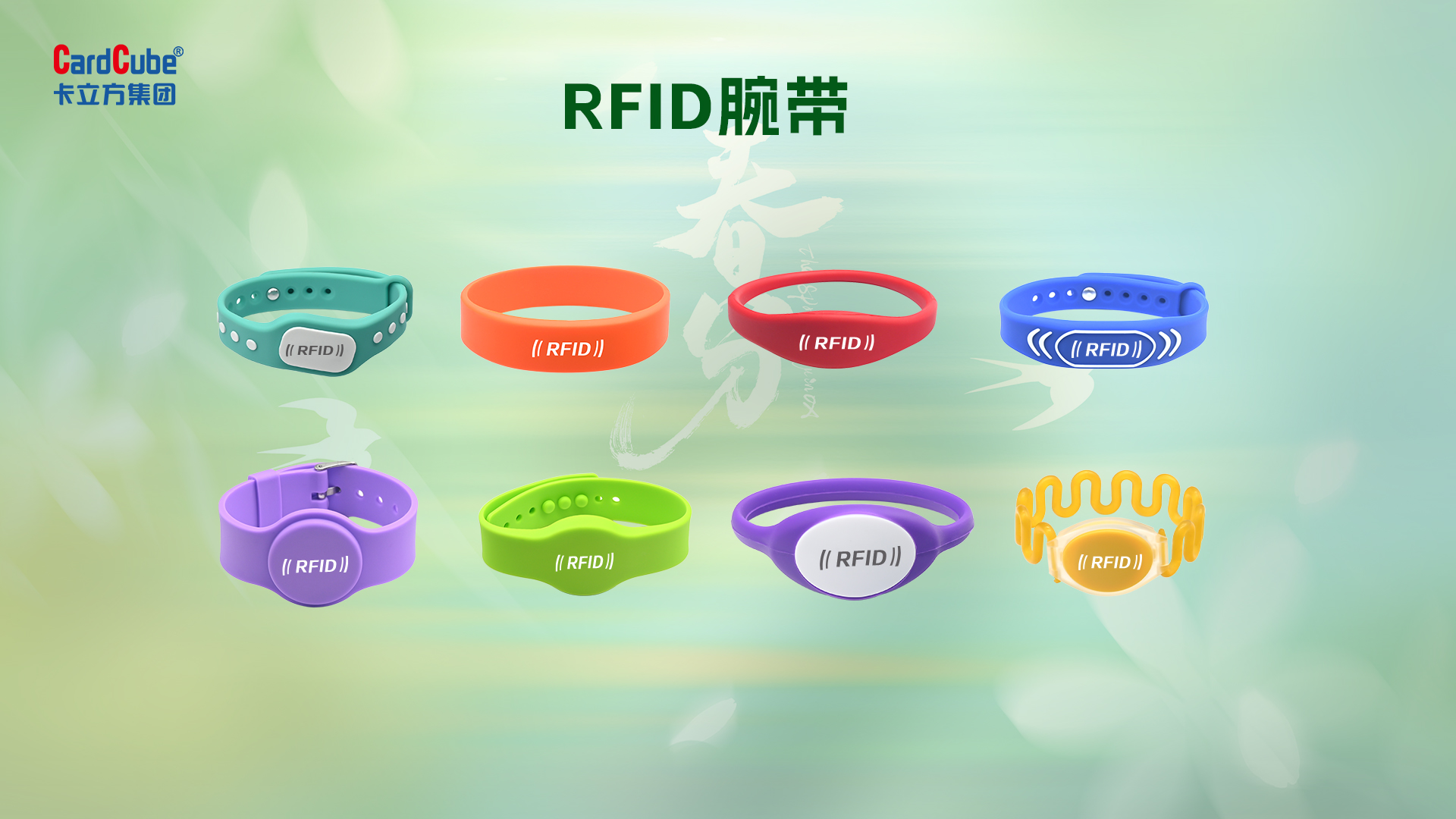 微信图片_20260319162911_3855_127