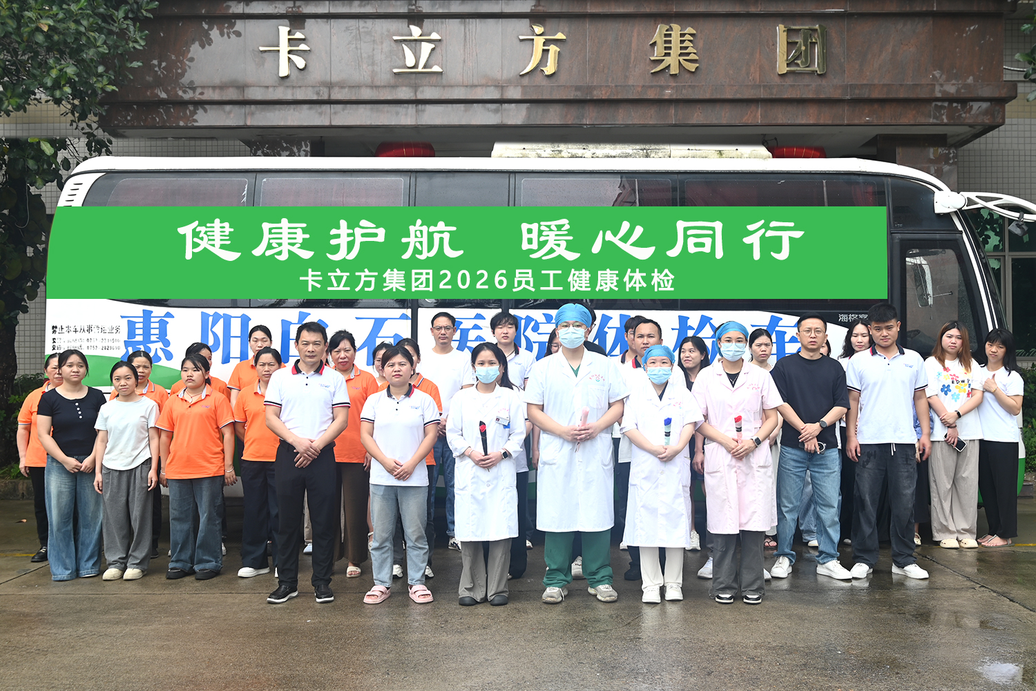 微信图片_20260613103444_5741_127 微信图片_20260613103444_5741_127