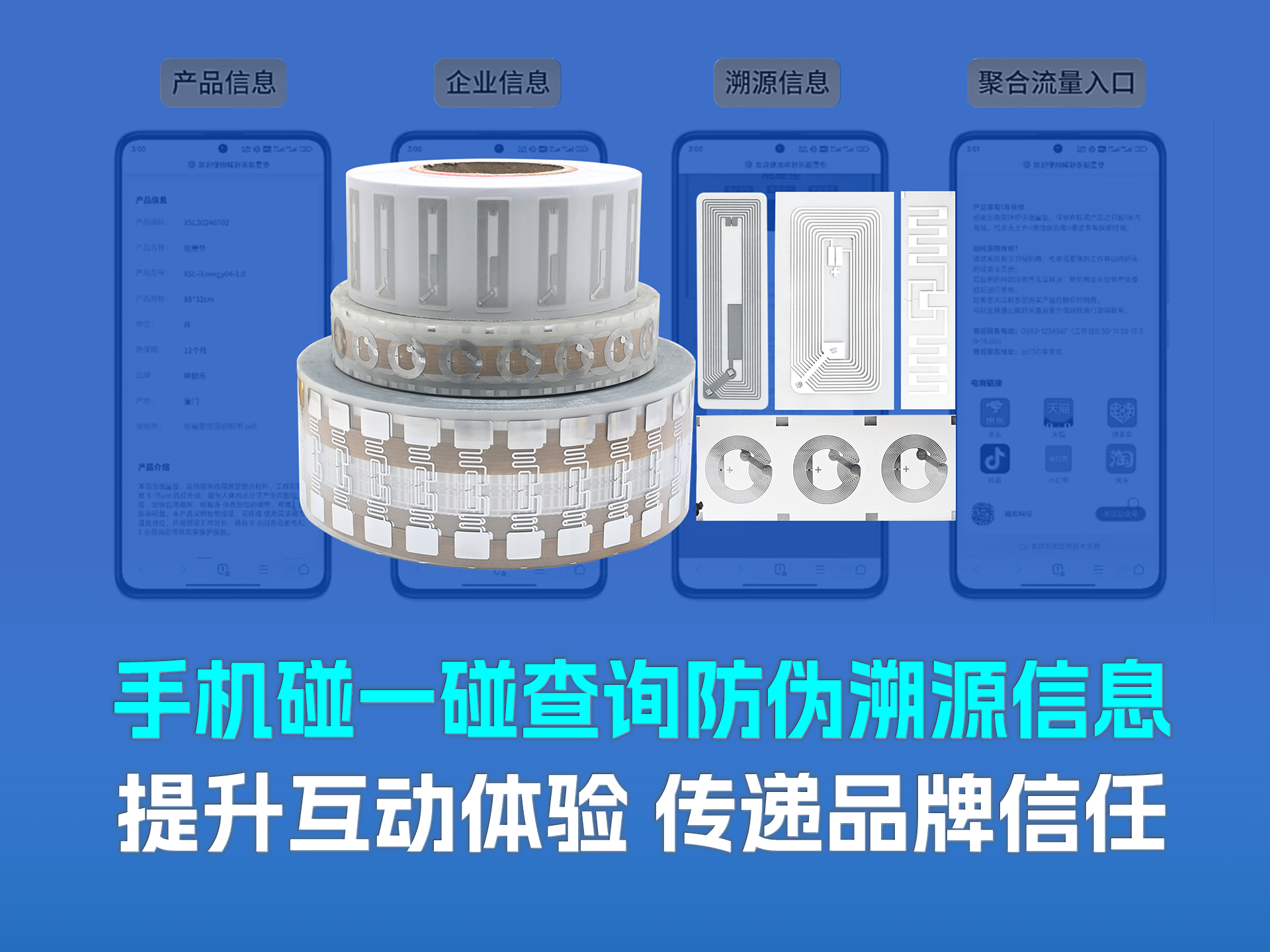 微信图片_20260603094717_5480_127