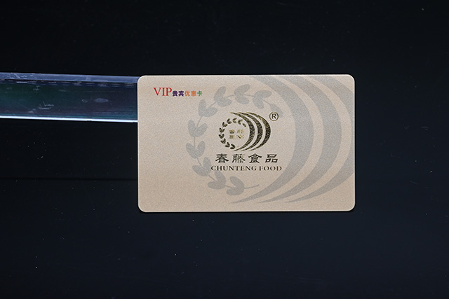 充电卡可以实现什么功能？