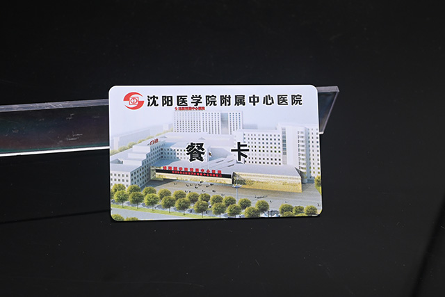 目前市场上哪款滴胶卡读卡器使用起来比较方便？