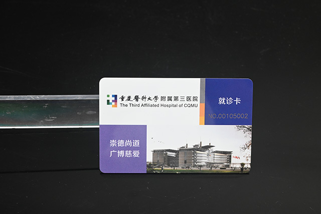 珠宝会员卡介绍！