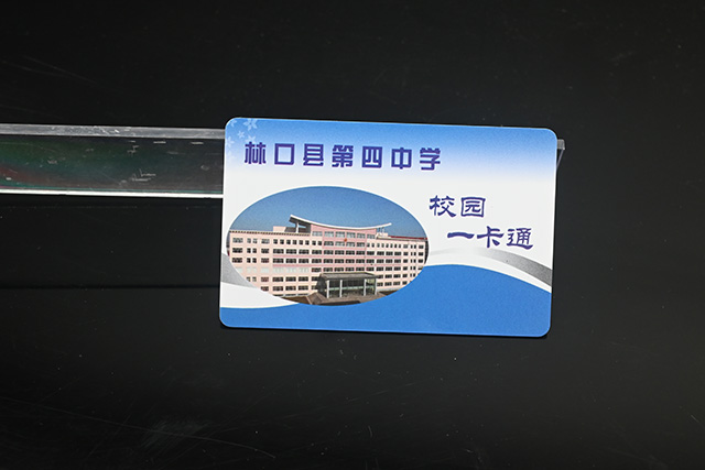 惊！制卡行业不得不知道的好消息?。? /></a>
					</div>
					<div   id=